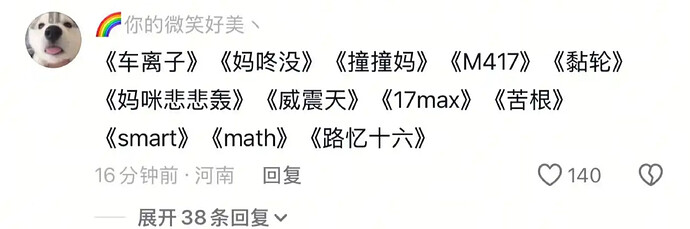 pasted-image-2026-06-12T01-33-04.png