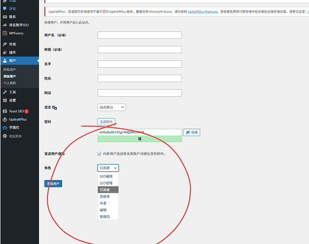 QQ20260510-231118