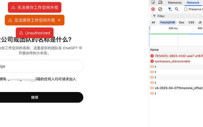 mac_1778355388159
