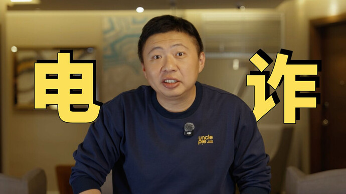 在柬埔寨电诈园区，救了两个人