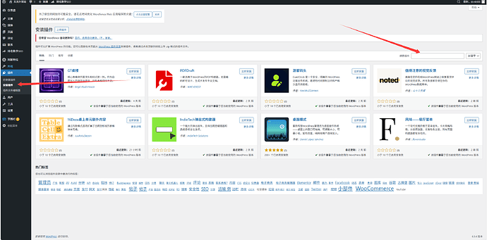 QQ20260510-213005