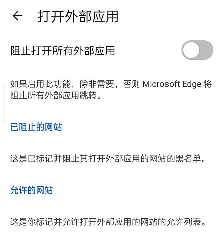 Screenshot_2025-05-25-17-53-29-99_df198e732186825c8df26e3c5a10d7cd