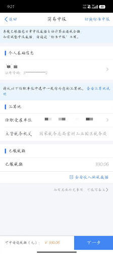 f9e945bc-8e0c-45fd-abca-5d36657837d9