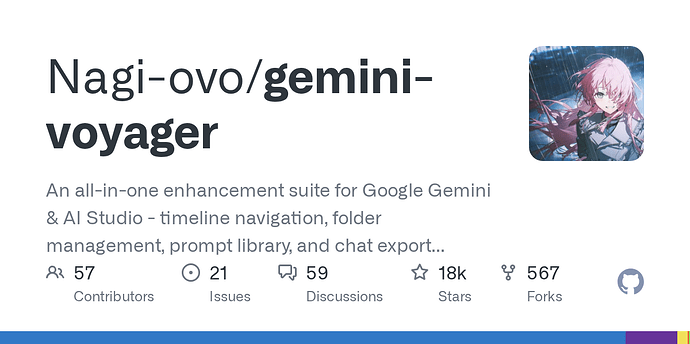 Gemini Web端UI更新 - 搞七捻三 - LINUX DO