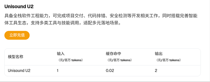 Screenshot_20260608-202924