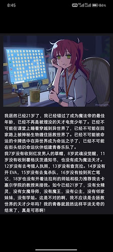 Screenshot_2026-09-25-08-45-25-230_org.telegram.messenger