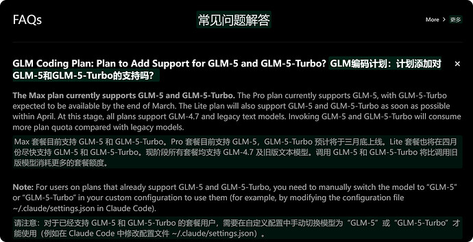 关于glm-5-turbo的使用感受 - 搞七捻三 - LINUX DO