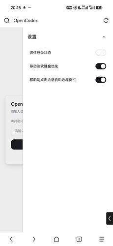 Screenshot2026-05-15-20-15-56-686mark.via