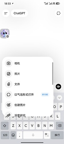 1000014627.jpg