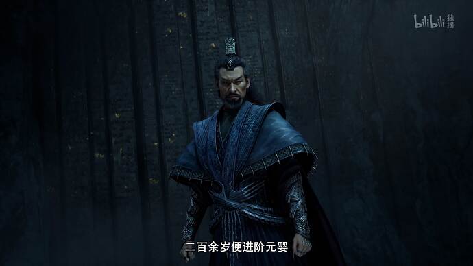 凡人修仙传
