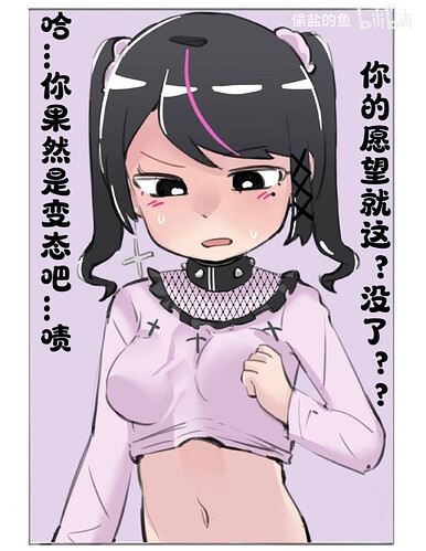 pasted-image-2026-05-05T03-52-40.png