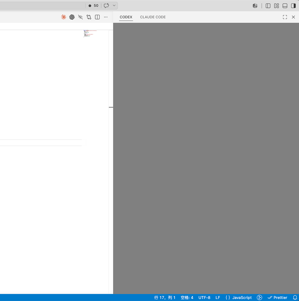 vscode使用codex插件为什么经常出现黑屏 - 开发调优 - LINUX DO
