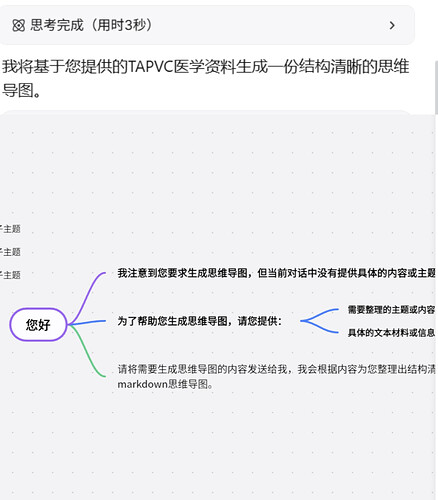 pasted-image-2026-05-13T02-34-29.png