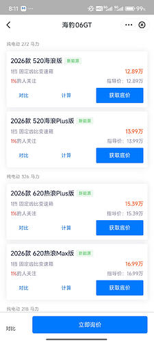 Screenshot2026-04-24-08-11-53-623cn.xuexi.android