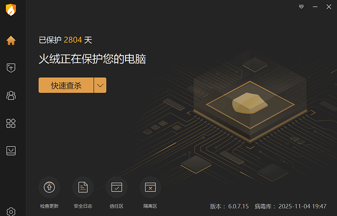卡巴斯基杀火绒,怎么办 - #32,来自 fukua - 搞七捻三 - LINUX DO