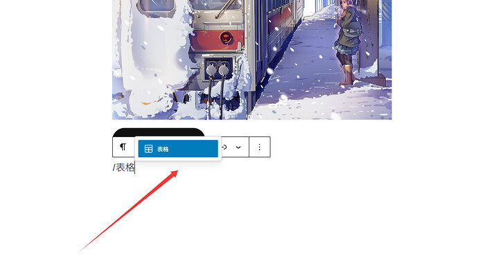 QQ20260515-004658
