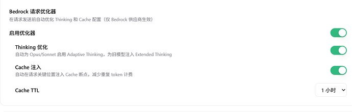 claude code报错API Error: 400 - #5，来自 wuqiyyaly - 开发调优 - LINUX DO