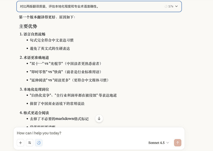 根据L站规定，AIGC内容是否包括用AI翻译？ - #11，来自 Frank_Frank_Lewuder - 运营反馈 - LINUX DO