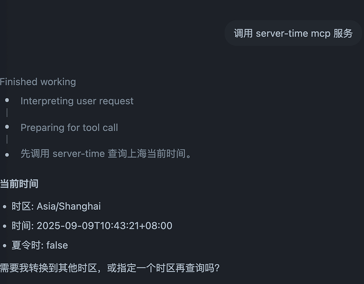高强度使用 Codex 的心得(如何让它成为一个乖宝宝🤣) - 开发调优 - LINUX DO