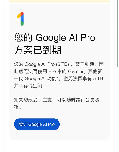 ae76f381f0476f0f1a6482330a7aac35