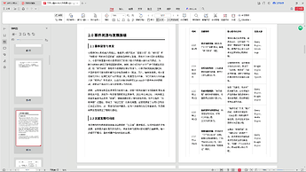 Desktop Screenshot 2025.11.08 - 16.46.20.28