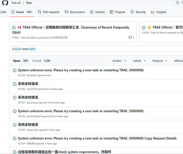 trae好像炸了？你们也是吗？ - 开发调优 - LINUX DO