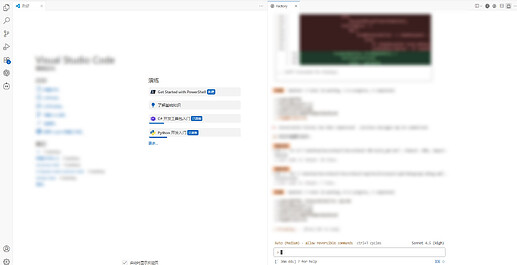 droid 体验咋样，有用过的吗 - 开发调优 - LINUX DO