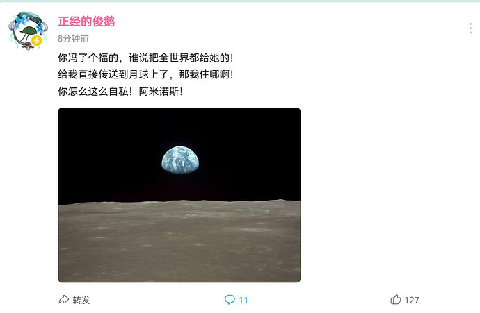 pasted-image-2026-05-21T04-51-38.png