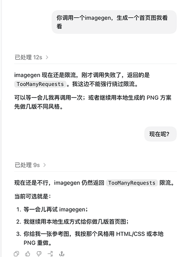 7919350a-ed83-437e-ab3c-2f7628741f40