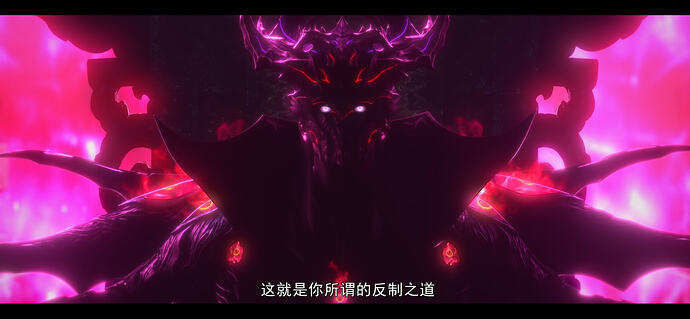 斗破苍穹