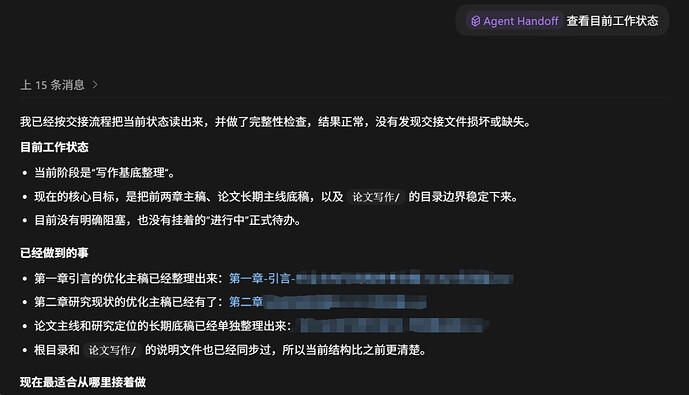 81c801f2-7ecd-4db5-b961-4444f09b4e18