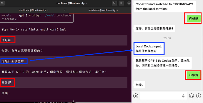 linux 效果
