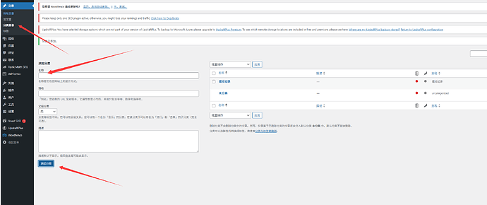 QQ20260510-222826