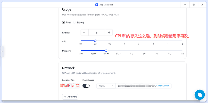 ClawCloud 0成本部署metapi - 开发调优 - LINUX DO