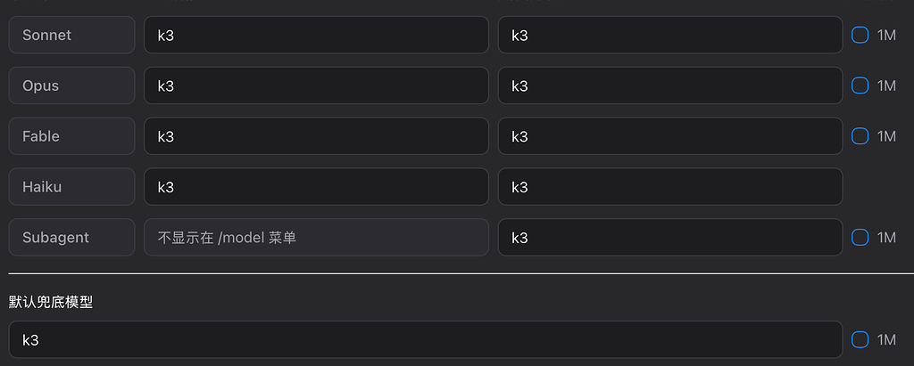 kimi coding plan K3来了 - 开发调优 - LINUX DO