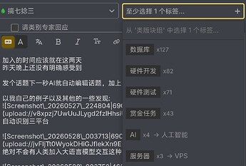 Screenshot20260528013552