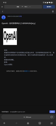 Screenshot2026-05-04-09-12-51-201com.microsoft.emmx