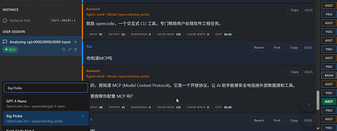 Openencode opencode里的模型是什么,怎么响应那么快。 - 搞七捻三 - LINUX DO