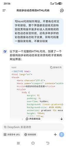 Screenshot_20250510_205650