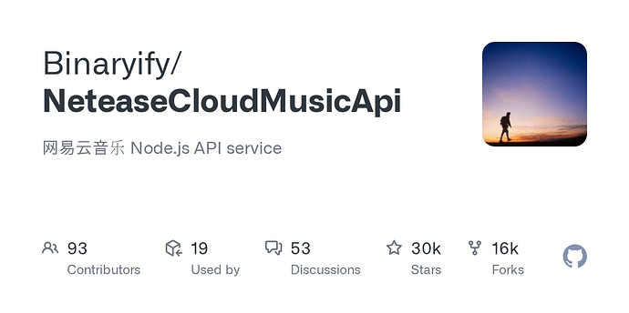 Meting - API 网易云，QQ音乐 API。适用一些博客的API - 开发调优 - LINUX DO