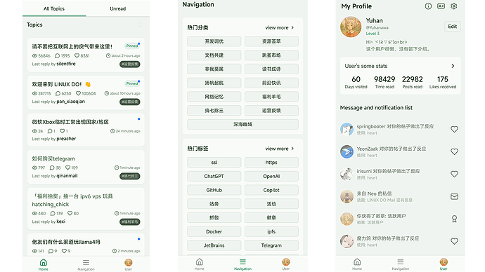 我也写了一个 Linuxdo 的移动端app - 资源荟萃 - LINUX DO