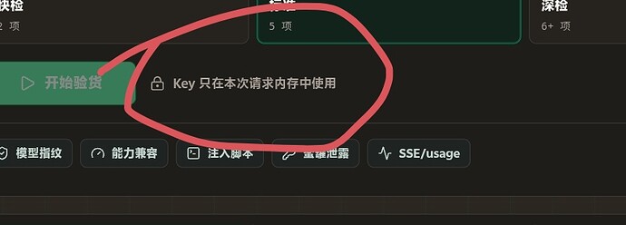 Screenshot_20260616_191942