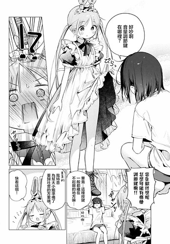 pasted-image-2026-05-28T11-14-25.png
