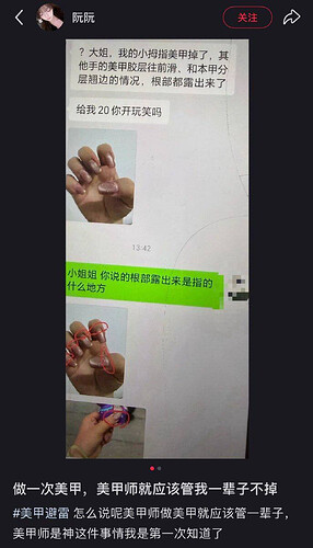 pasted-image-2026-05-13T02-32-18.png