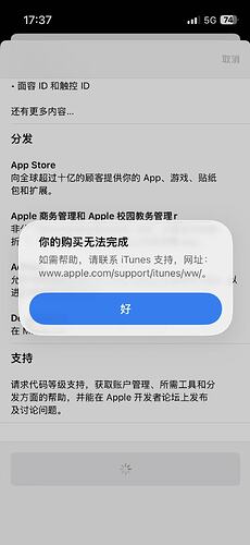 微信图片202604232241112215