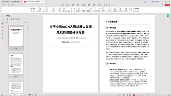Desktop Screenshot 2025.11.08 - 16.46.10.49