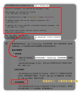 【新手友好版】Cherry Studio 集成MCP实现 DeepResearch - 开发调优 - LINUX DO