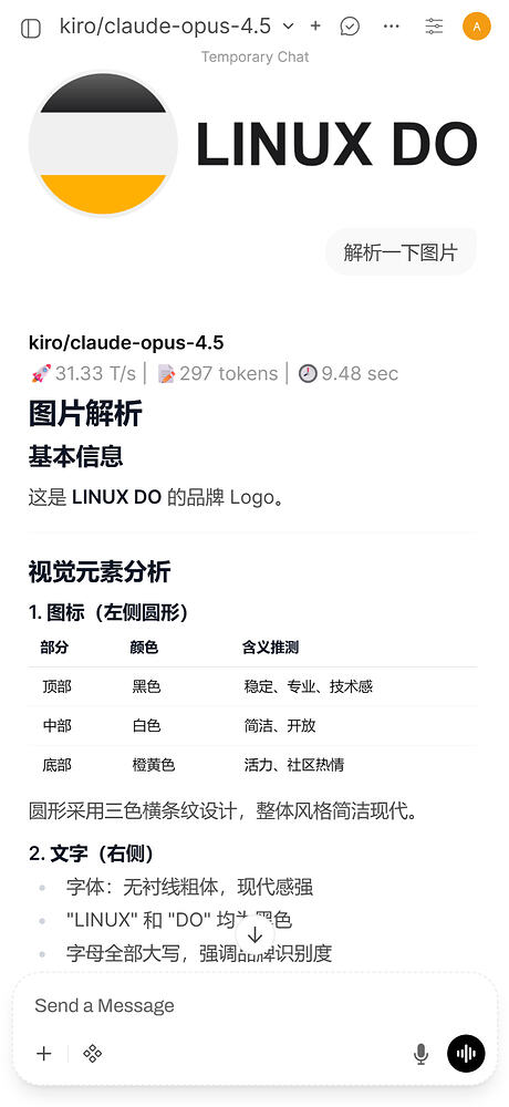 Kiro-Go - 基于Go的Kiro2API - 开发调优 - LINUX DO