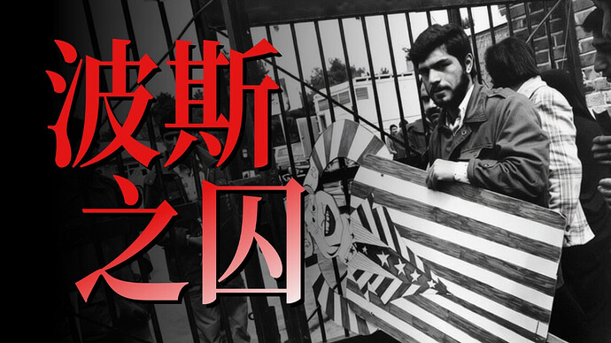 小约翰可汗