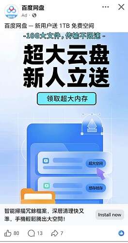 Screenshot_20260502_003932_com_facebook_katana_FbMainTabActivity_edit_227922794869042